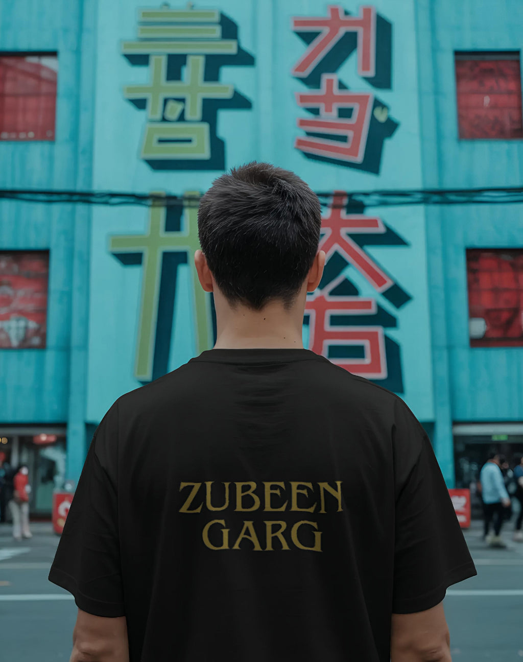 Zubeen Garg Unisex Oversized Graphic T-Shirt | A Tribute to a Legend | Multiple Colors